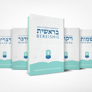 Back to Basics five-volume set