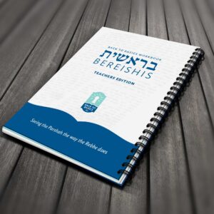 Back to Basics Bereishis Teacher’s Guide