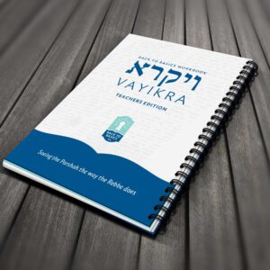 Back to Basics Vayikra Teacher’s Guide